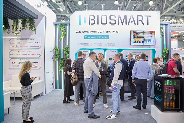 Фотосъемка выставки Securika Moscow 5